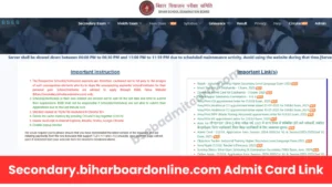 Secondary.biharboardonline.com 10th admit card