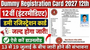 Dummy Registration Card 2027 12th